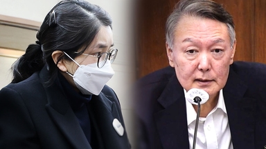 윤, 김건희 때문에 계엄 선포?...특검이 발표한 그날의 '목적' [Y녹취록]