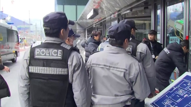 경찰, 카카오 사옥 폭발물 수색...공장·학교에서 불