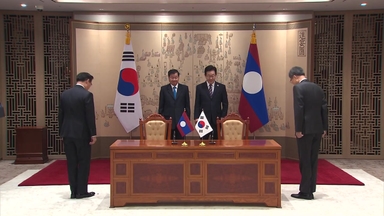 한-라오스 정상회담...'초국가 범죄' 공동 대응