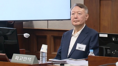 윤석열 내란특검 기소 재판...여인형 추가 구속 심사