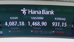 AI 거품론에 4,100선 문턱 못 넘은 코스피, 오늘은?