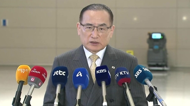 [현장영상+] 위성락 안보실장 "팩트시트 후속 논의...TF도 구성해 준비해 와"