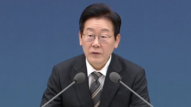 [시사정각] 이 대통령, 오늘 생중계 업무보고...이준석 "팥쥐 엄마" 비판 왜?