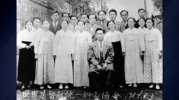 '기업형 종교' 통일교...끊임없는 '정교 유착' 논란