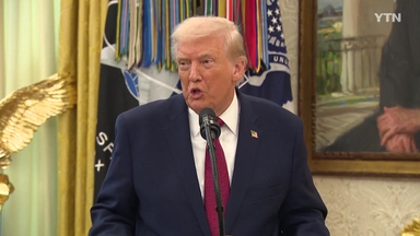 트럼프, 피살된 영화감독에 "자업자득" 독설..."무례하고 부적절"