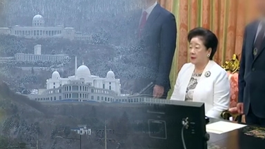 경찰, 김건희 특검 이틀째 압수수색...내일 한학자 접견 예정