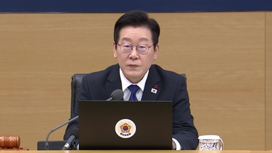 "정책 과정 투명 검증...공직자 특별한 헌신도 보상"