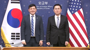 대북정책 한미 협의 시작...통일부는 별도 설명회