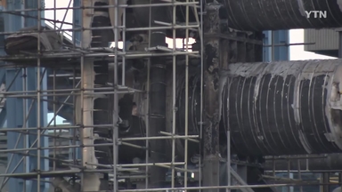 태안화력 가스 폭발 사고..."지난달 임시 조치한 곳"