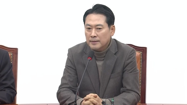 장동혁 "극단 갇히지 않을 것"...기조 변화 암시?