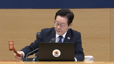 "정책 과정 투명 검증...공직자 특별한 헌신도 보상"