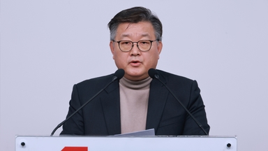 [뉴스NIGHT] 김종혁 중징계 권고...막 오른 민주 최고위 보궐선거