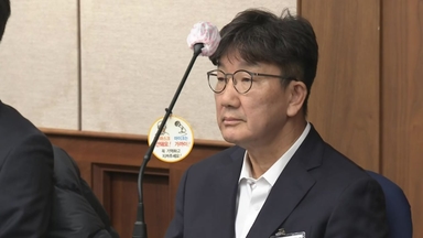 '통일교 1억' 권성동 내일 결심...보석 심문도