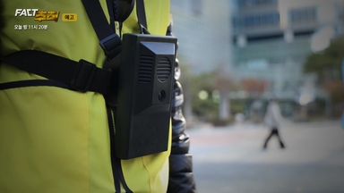 '빛과 어둠의 교차점, AI' : 사람을 향한 AI, 더 나은 세상을 잇다