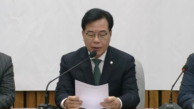 송언석 "민주, 쌍특검·국정조사 즉각 수용해야"