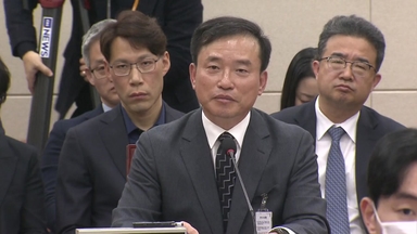 김종철 방미통위원장 후보자 "복잡한 쿠팡 탈퇴절차 예의주시"