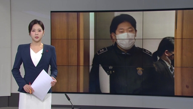 [오늘의 주요 일정] '통일교 1억' 권성동 오늘 결심...보석 심문도