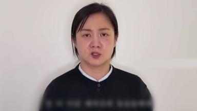 무의미한 2분 23초..."해명인 듯 해명 아닌 해명뿐"