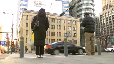 [날씨] 중서부 공기 탁해...오늘도 큰 추위 없어