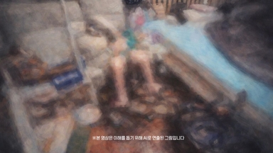 '온몸에 욕창' 결국 숨진 아내...남편 살인혐의 기소 [앵커리포트]