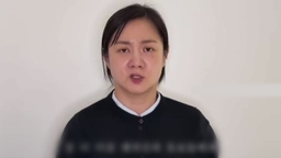 박나래 '링거이모' 통화해 보니..."어느 정도 인정 있었다" [Y녹취록]