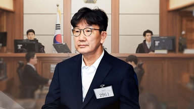 특검, 권성동에 징역 4년 구형..."헌법 가치 훼손"