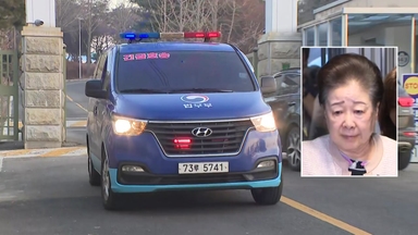 경찰, 한학자 통일교 총재 최측근 소환 조사