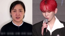 사과 안 한 박나래 '갑론을박'...샤이니 키 뒤늦게 사과