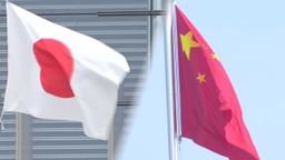 수위조절 나선 다카이치...공세 고삐 조이는 중국