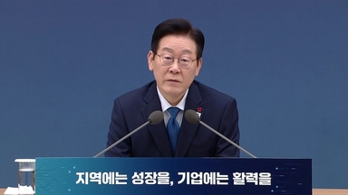 "뒤에 가서 다른 얘기"...사실상 이학재 또 직격