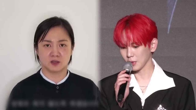 사과 안 한 박나래 '갑론을박'...샤이니 키 뒤늦게 사과