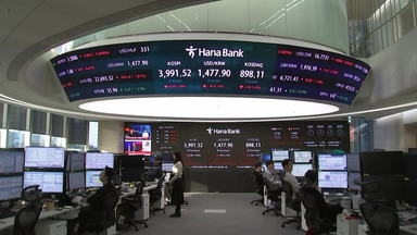 하루 만에 4천피 회복한 코스피...'오라클발 악재' 견딜까