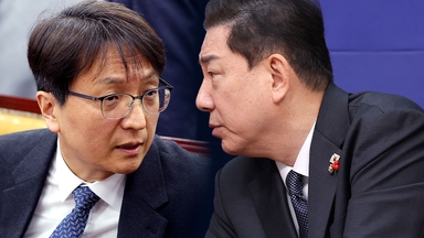 "김병기가 뭘 보여줬는데 내가 외면"...쿠팡 대표 녹취록 공개 [Y녹취록]