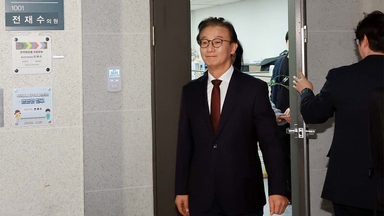 전재수 내일 소환 조사...한학자 최측근들 본격 소환