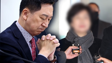 "남편은 몰랐다"던 김기현 아내...김건희 선물 준 날 남편 찾아갔다 [Y녹취록]