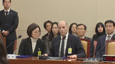 [뉴스퀘어 2PM] 쿠팡 김범석, 과로사 은폐 지시했나?