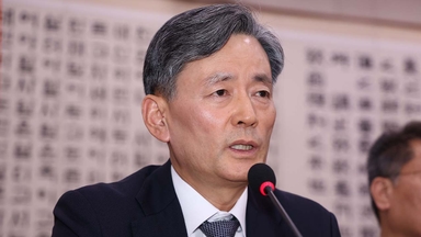 헌재, 조지호 경찰청장 파면..."민주주의 근간 해쳐"