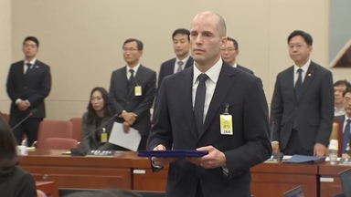 [정치ON] '맹탕'된 쿠팡 청문회...'김병기-쿠팡 오찬' 후폭풍