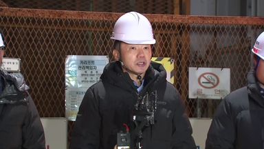 신안산선 공사장 사고 1명 사망...포스코이앤씨 "깊이 사죄" [현장영상+]