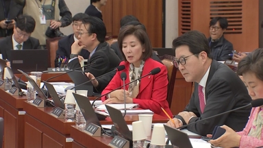 법사위, '허위조작정보 근절법' 의결...22일 본회의 상정