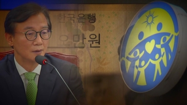 엇갈리는 해명 속 첫 조사..."천정궁에 전재수 책 쌓여있었다"