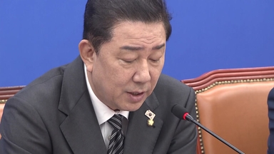 "쿠팡 연석 청문회 추진"...꺼지지 않는 오찬 회동 논란