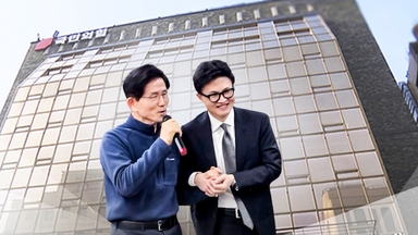 "우리 당 보배" 손 맞잡은 한동훈-김문수...장동혁, 윤리위 구성 고심