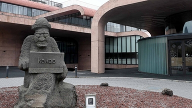 제주 카카오 본사 등 폭발물 설치 신고...직원 대피