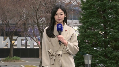 [날씨] 큰 일교차, 한낮 '초봄'처럼 온화...주말 전국 비