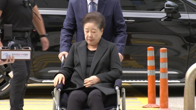 오늘 통일교 한학자 재판...윤영호 입에 이목 쏠려