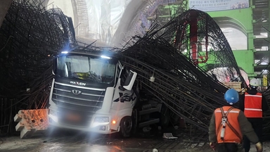 포스코이앤씨 신안산선 무너짐 사고, 서울경찰청이 수사