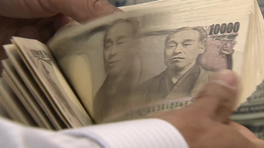 일본, 기준 금리 0.75%로 인상...세계 금융시장 영향 '촉각'