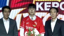 한국전력 유니폼 입은 방강호…드래프트 전체 1순위