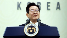 APEC 이후 이 대통령 지지율 상승…이유는